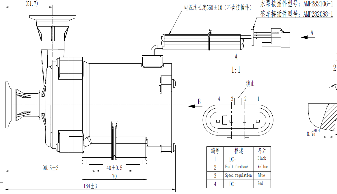 IP68 48V Coolant Electric Pumps For Lithium Ion Battery Energy Storage System
