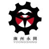 Guangzhou YOONGSHING Machinery Equipment Co., Ltd.