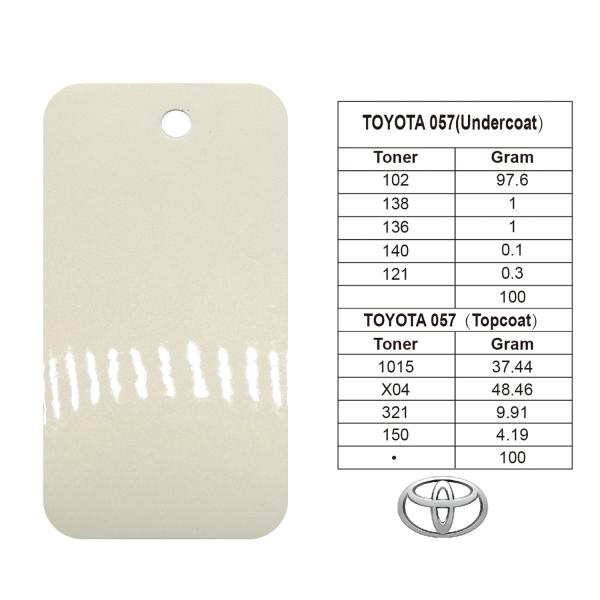 Toyota 057 1k White Pearl Acrylic Car Paint Factory Direct Supply With Fast-Dry Eco-Friendly Waterborne Formula