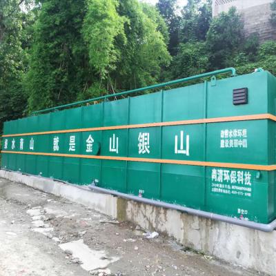 Automatic Aquaculture Waste Water Treatment Ras Aquaculture Systems