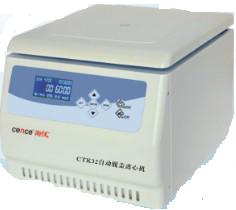 Do instrumento ideal da inspeção de PRP Hoispital centrifugador refrigerado de descoberta automático CTK32R
