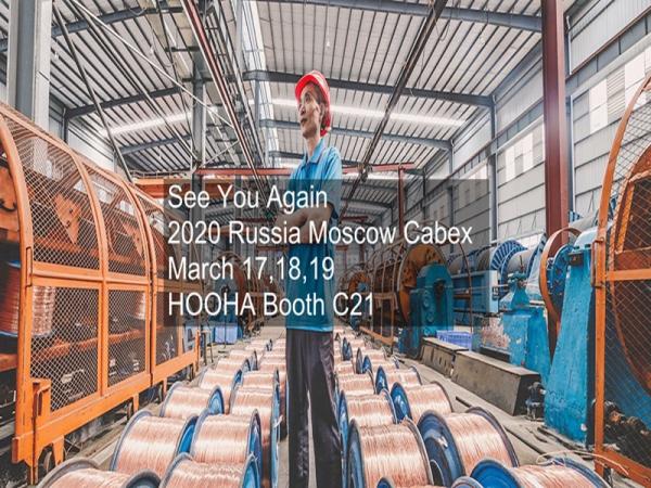 Electric Wire And Cable Machinery Extrusion Capacity 340kg / Hour
