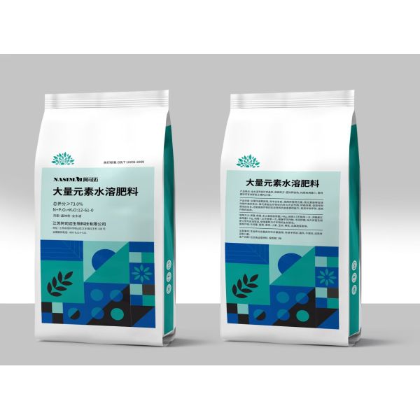Waterproof And Durable Pe Pouch Packaging 0.15mm-0.6mm Thickness For Customized Logo Printing