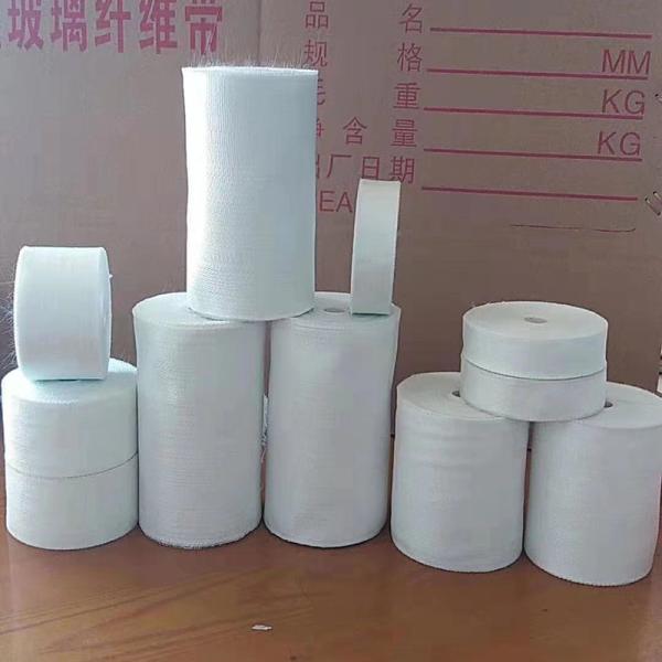 Silicone Adhesive Fiber Cloth Tape High Temperature Resistance