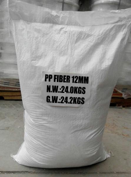 12MM PP Fiber The Perfect Material for High-Performance and Low-Cost Production