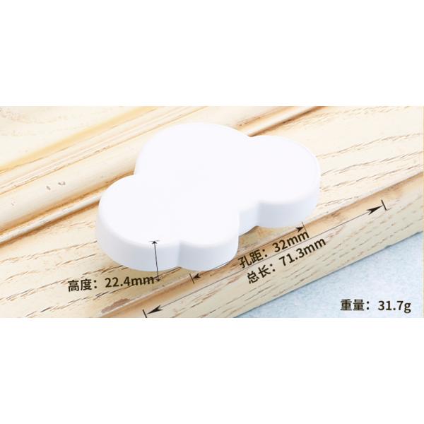 Beauty Garden Soft Plastic Knobs Kids Bedroom Dresser  Knobs  Closet Pulls Butterfly / Flowers Shaped