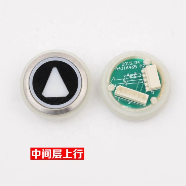 Elevator Push Button Black Surface Round Button Lop Cop Call Button Contemporary Design Lift Door Parts