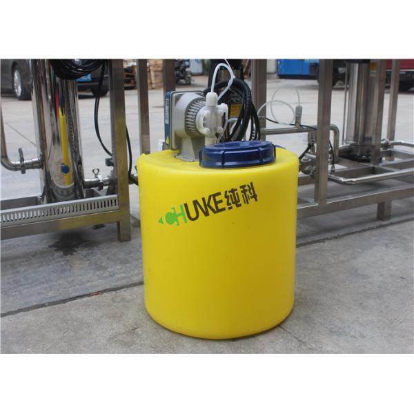 Завод водоочистки полимера Бракиш