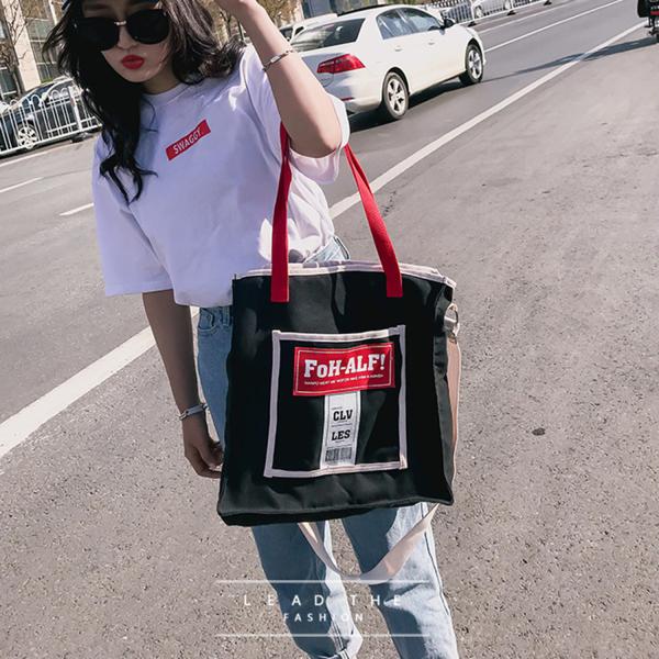 New Korean fashion personality school style contrast color canvas bag women's portable shoulder bag simple fashion bag