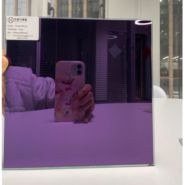 Living Room 6mm Color Wall Mirror Glass Per Square Meter 5 Years After-sales Service