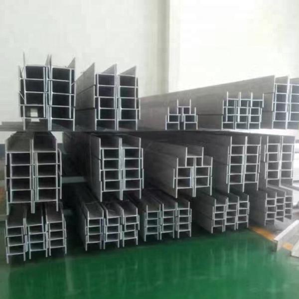 Луч h нержавеющей стали A572