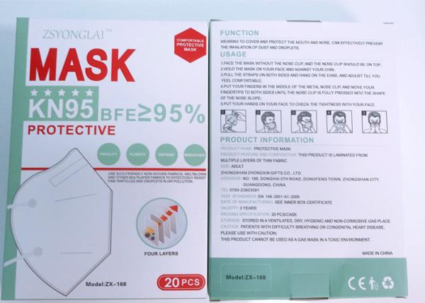 High Efficiency Filtration KN95 Disposable Face Mask / FFP2 Respirator Facial Mask