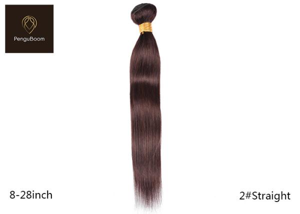 PenguBoom 16inch Color 2 Hair Bundles Dark Brown Human Hair Weave