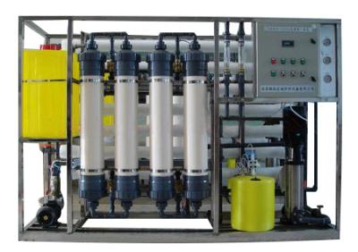 AJIEWATER 4040 Pressure Vessel Composite RO Pressure Tube