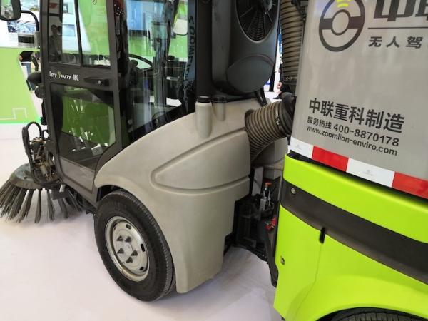 Molde moldando rotatório para a máquina de lavar à terra