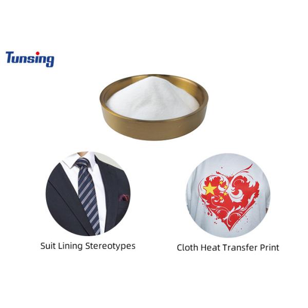 Устойчивость к сухому очищению Горячее расплавление Клейкий порошок для футболки