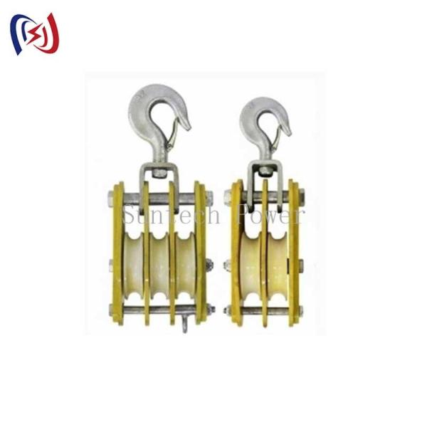 Aparejo de elevación aislado 5KN - 50KN Herramientas para líneas de transmisión