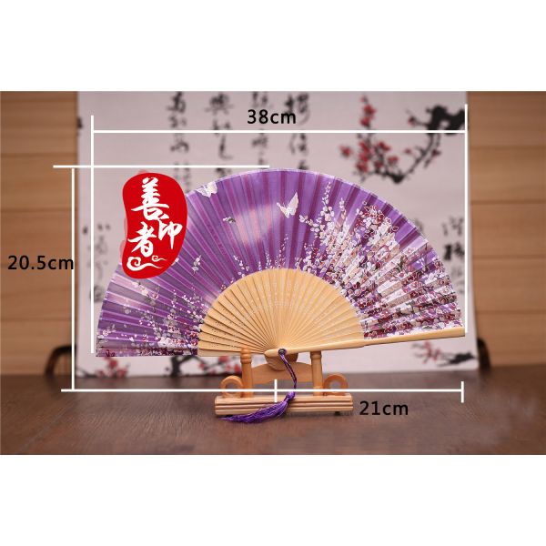 [I AM YOUR FANS] in Stock Personalized Wedding Hand Fan Bamboo Silk Fan