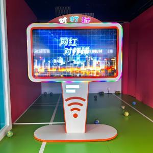 Multiple People Play Against Each Other Team Building Interactive Multiplayer