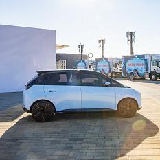 Compacto e bonito Carro Elétrico de Carregamento Rápido Q2 Carro Elétrico Pura de Alta Velocidade