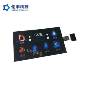 IP66 IP67 認定のペットフレンドリー環境向けタッチパッド付き工業用キーボード
