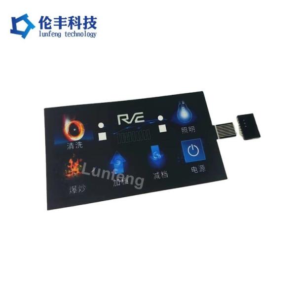 IP66 IP67 認定のペットフレンドリー環境向けタッチパッド付き工業用キーボード