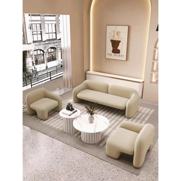 Art Creative Hotel Lobby Furniture Lounge Area Sofa Chair Sets