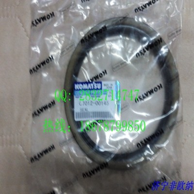 komatsu excavator pc300-6 pc130-8 pc88-8 Swing Machinery and Motor, oil seal 07012-00145