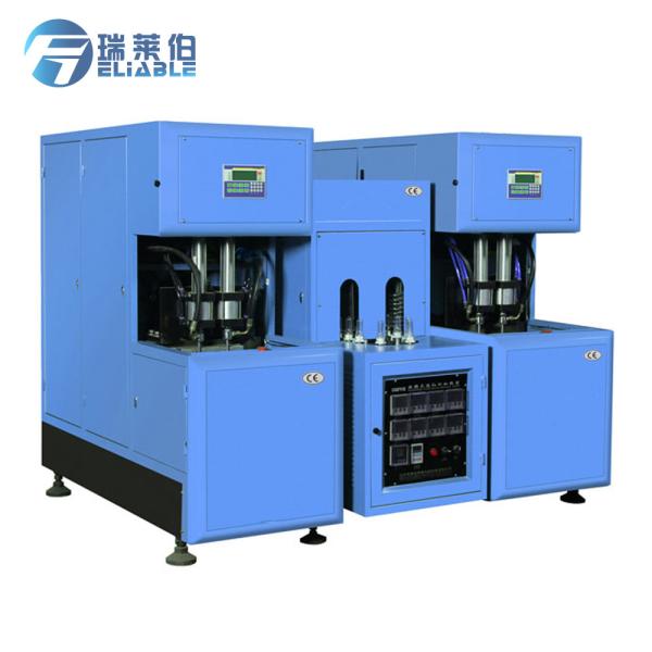 Low Price PLastic PET Bottle Blowing Equipment / Blow Moulding Machine