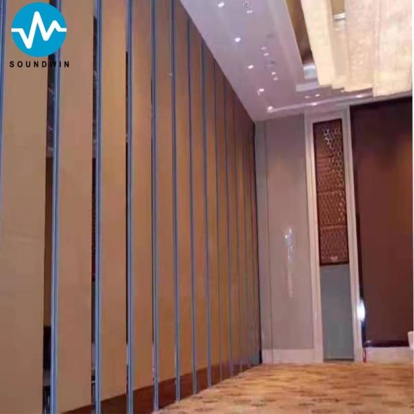 Soundproof Folding Partition And Sliding Walls Operable Door For Hotel Banquet Hall 