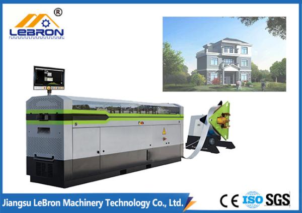 Orange Color Light Gauge Steel Framing Machines 2500KGS For Prefabricated House