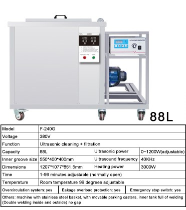 машина ультразвуковой очищать 88L 40KHz промышленная с системой фильтра