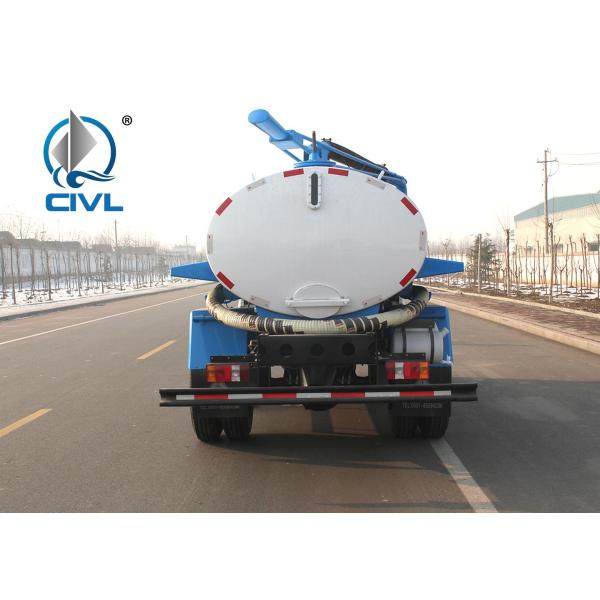 Sinotruk Howo 4m3 -  8m3 Light Duty Sewage Suction / Vacuum Truck
