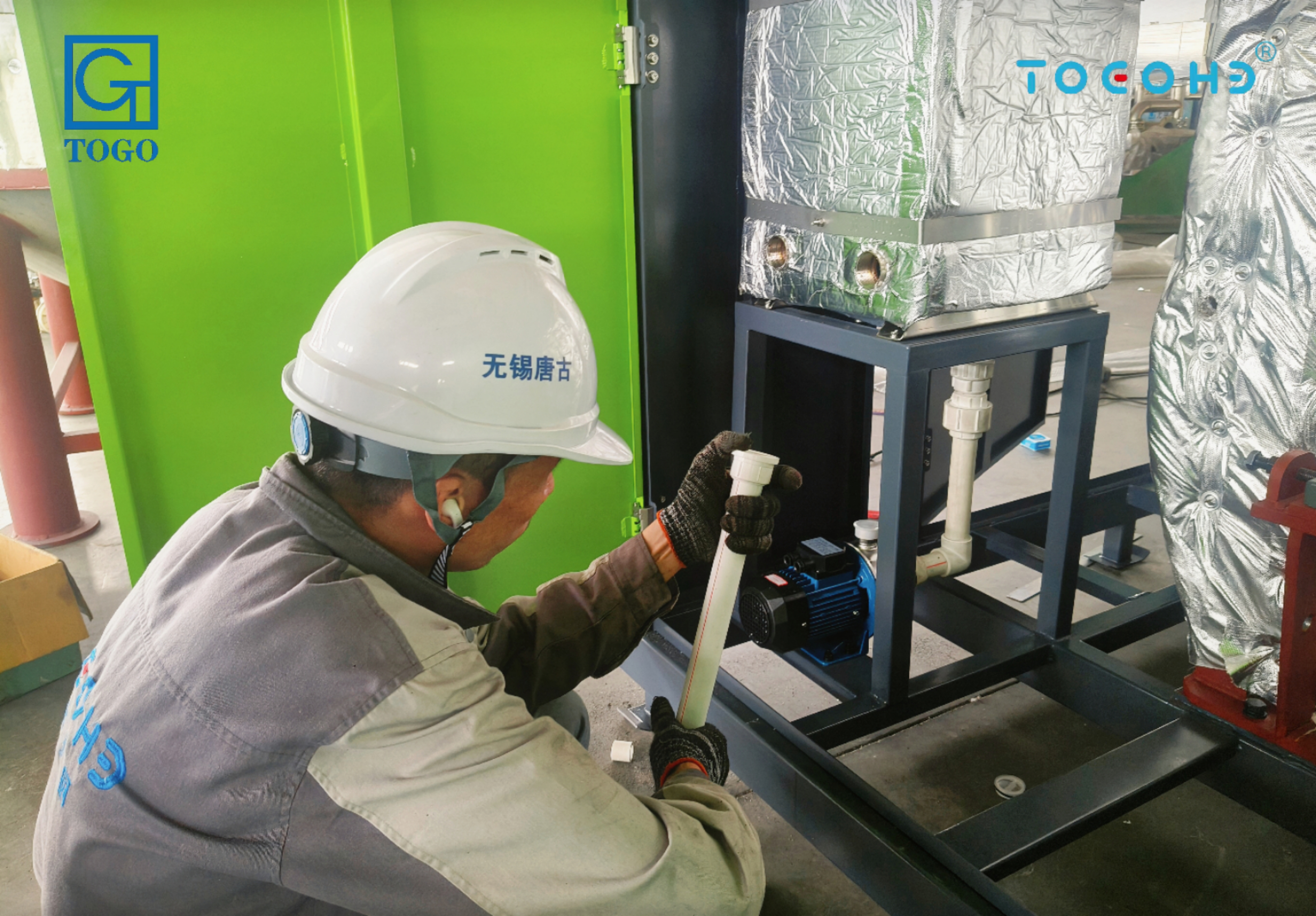 TOGO TG-CC-50 Stainless Steel Food Waste Composting Machine with 50 kg Capacity and 21-24 Hour Fast Composting