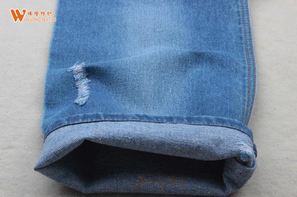 14  Ounce 100% Cotton Heavyweight Raw Denim Fabric Denim Jeans Material