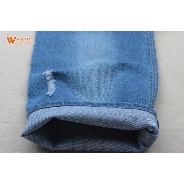 Материал 14 джинсов ткани джинсовой ткани 100% хлопок унции тяжеловесный сырцовый