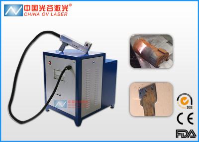 OV Q200 200 Watt Laser Mould Cleaning Machine For Surface Dirt Cleaner