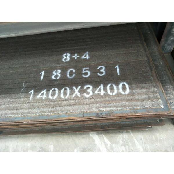 Carbide Cladded Wear Steel Plate Wear Resistant Compound Wear