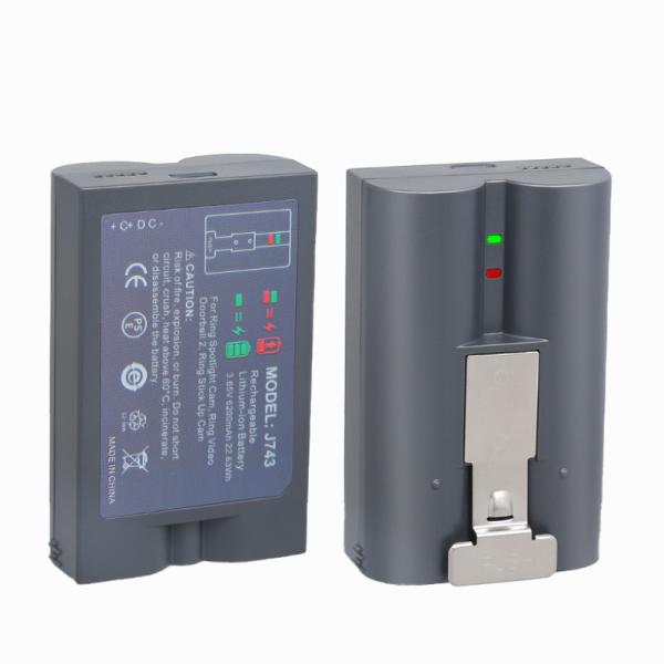 IEC62133 Doorbell 18650 Lithium Battery 3.7V 6000mAh