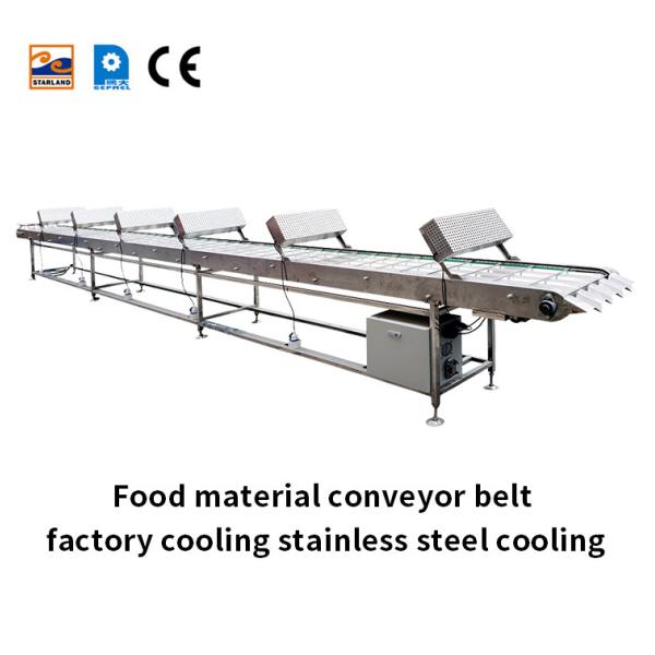 Marshalling Cooling Conveyor,With After Sales Service.