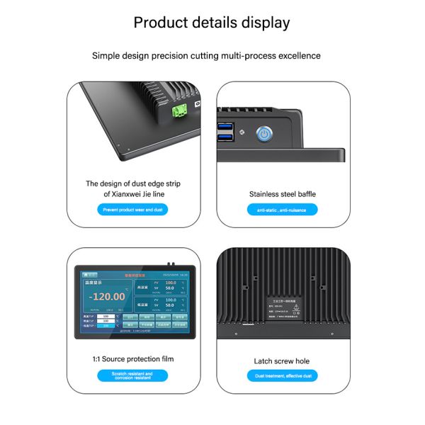 China Manufacturer 15.6 Inch Android Touch Screen Industrial PC 4G 5G WIFI RJ45 RS232 Waterproof Touch Industrial Pc