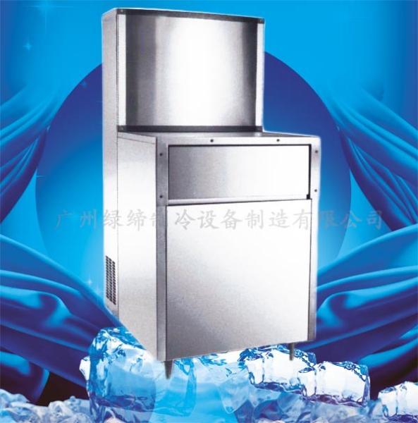 Fabricant de bloc de glace d'autocontrôle