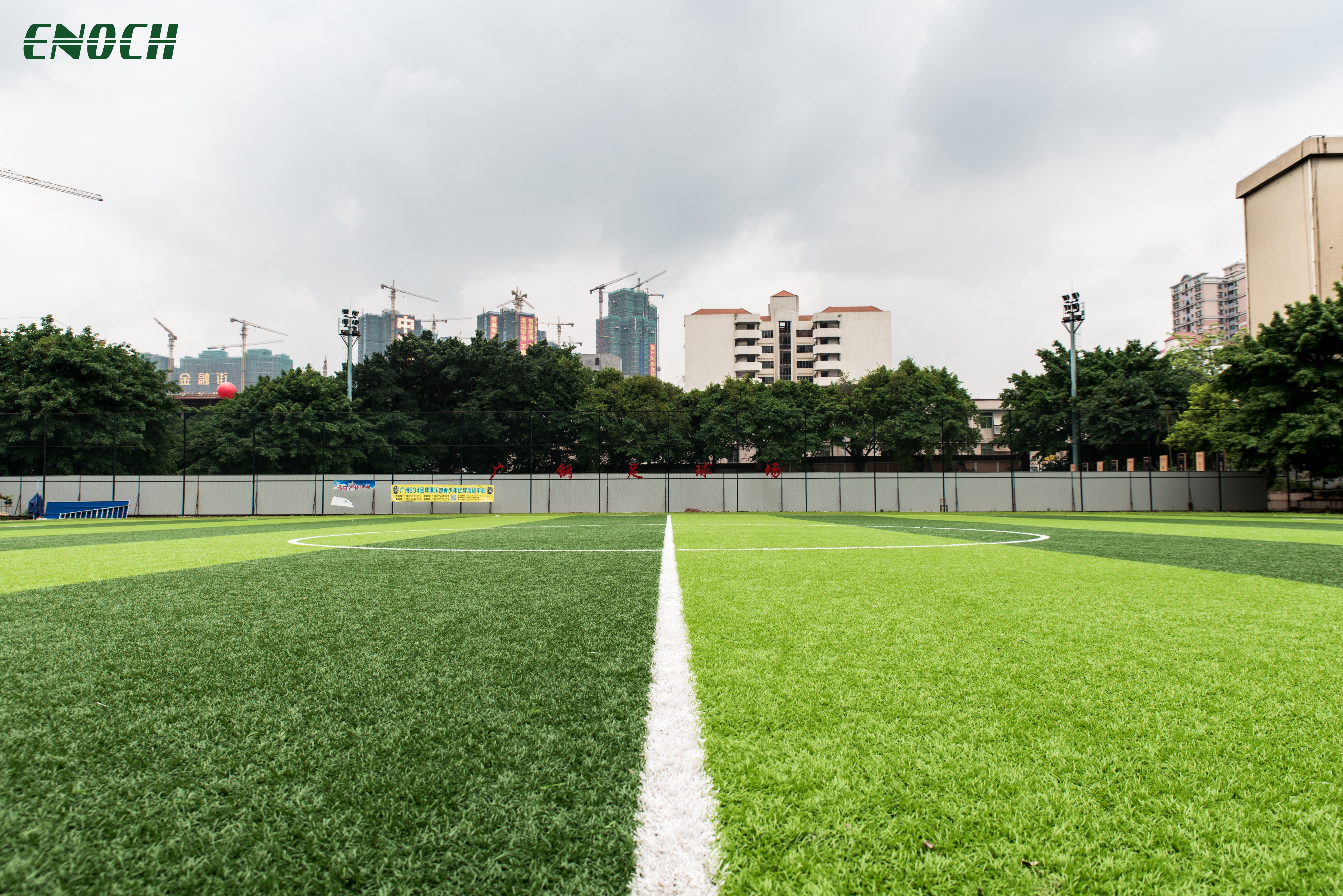 FIFA Certificated Artificial Football Pitches