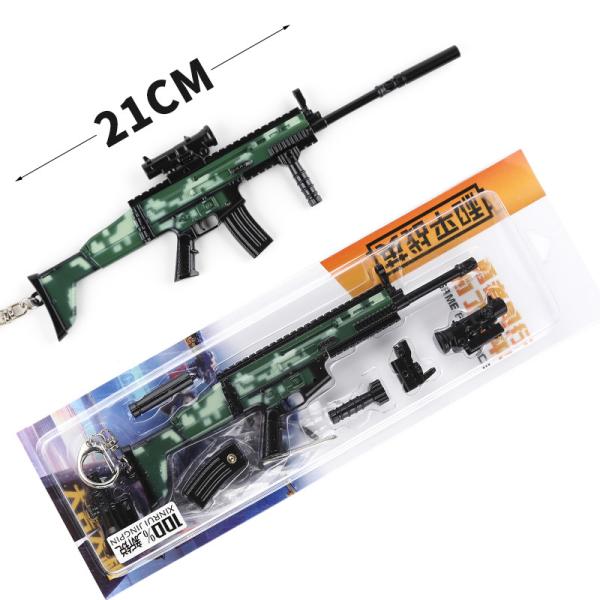 Game Collection Metal Alloy PUGB Scar-L Gun Keychain 23cm