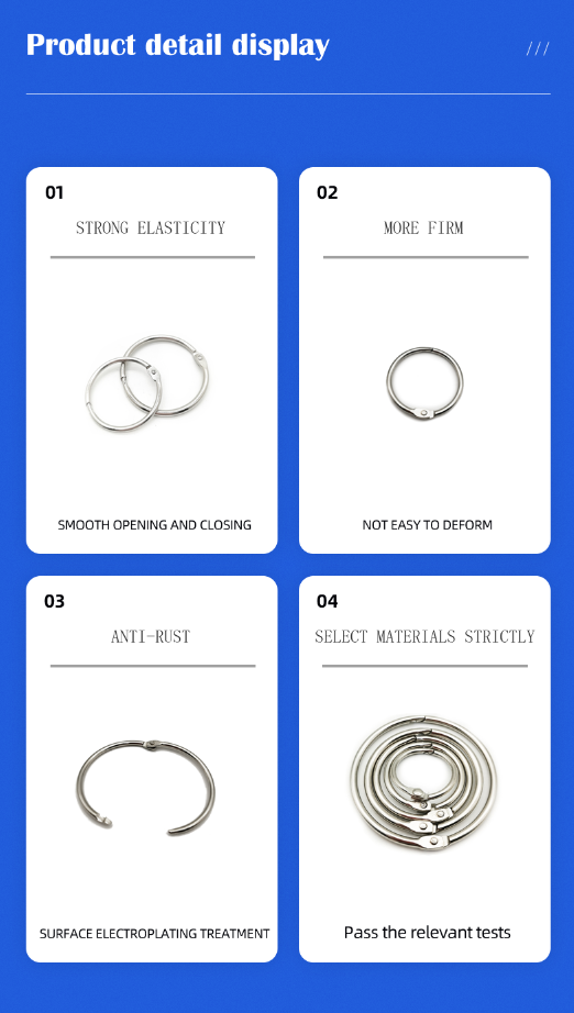 Customizable color 1.2-inch loose-leaf book binding ring, loose-leaf notebook binding ring