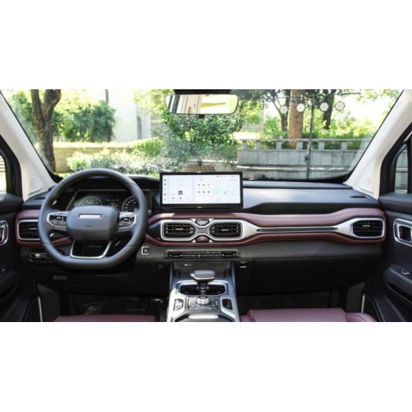 RADAR RD6 2023 Model 550km Chuangke Edition Pure