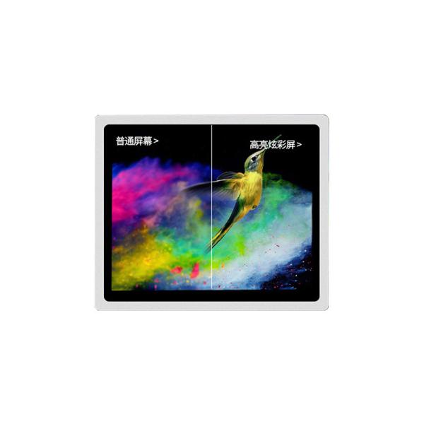Embedded Linux IP65 Waterproof 27 Inch I3 I5 I7 Rs232 Fanless All in One Touch Screen Industrial Panel Pc
