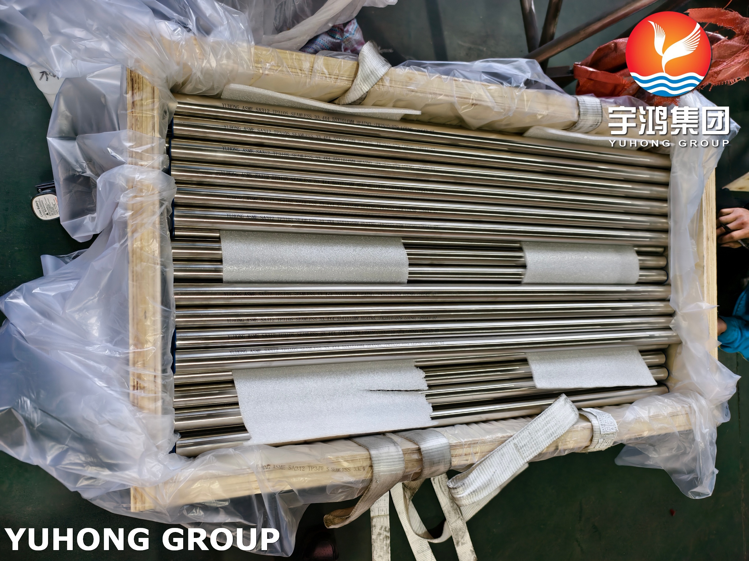 ASME SA312 TP310S 1.4845 Stainless Steel Tube Oxidation Resistant, for Cracking Furnace