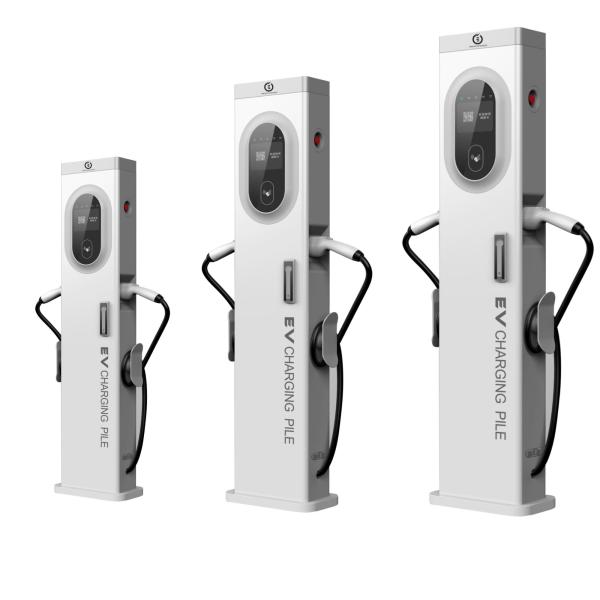 22KW 44KW AC EV Charging Stations Fast Electric Car Charger For Commercial IEC 62196/SAE J1772
