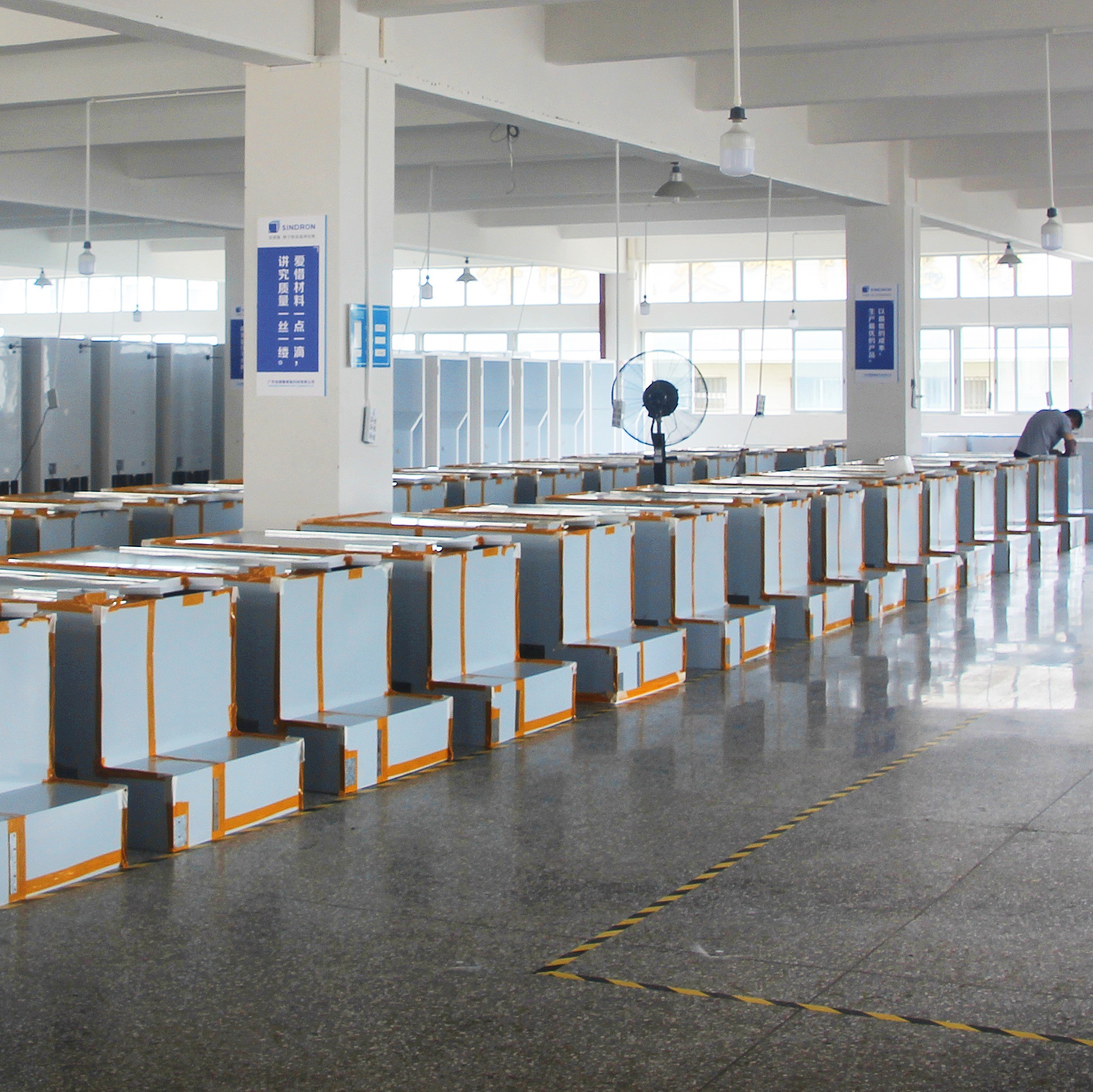 Guangdong Sindron Intelligent Technology Co., Ltd 